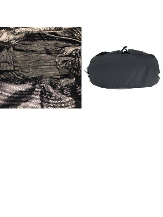 Prada Tessuto Black Silver Nylon Backpack